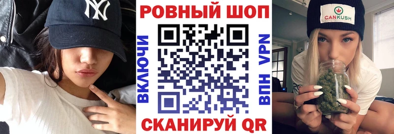 Сколько стоит Великие Луки Гашиш A PVP МЕФ Каннабис КОКАИН