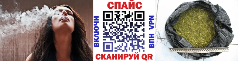 как найти закладки  Великие Луки  Бутират оксана 