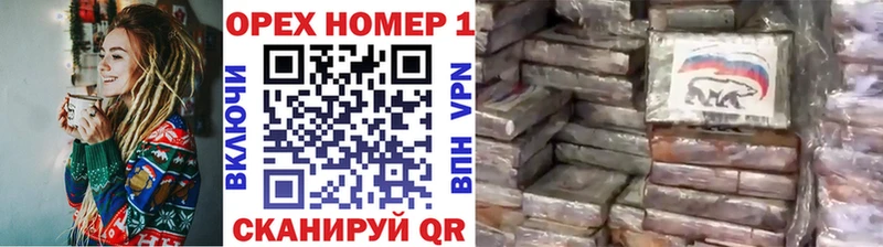Кокаин Колумбийский  где можно купить наркотик  Великие Луки 