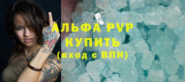 ешки Белоозёрский