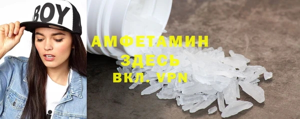 ешки Белоозёрский