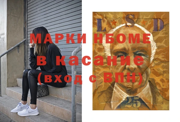 ешки Белоозёрский