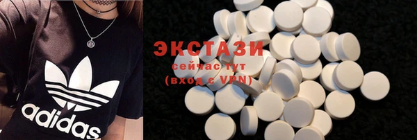 ешки Белоозёрский