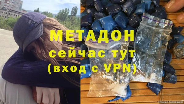 ешки Белоозёрский