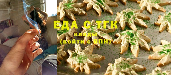 ешки Белоозёрский