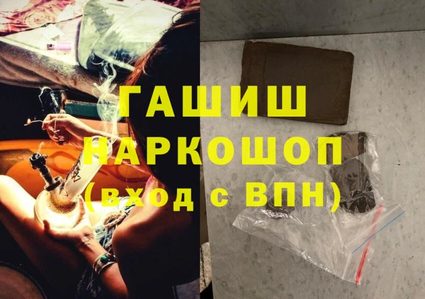 тгк Беломорск