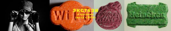 прущие крисы Белокуриха