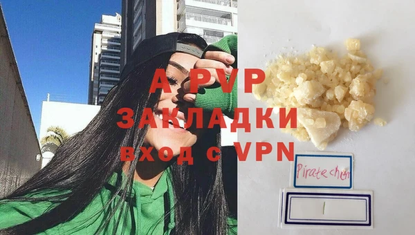ешки Белоозёрский