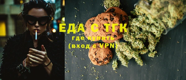 ешки Белоозёрский