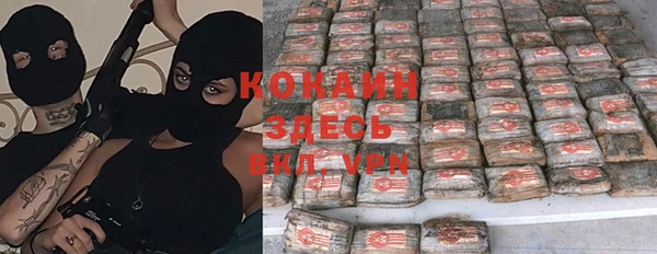 ешки Белоозёрский