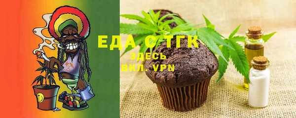 ешки Белоозёрский