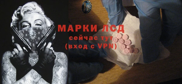 ешки Белоозёрский
