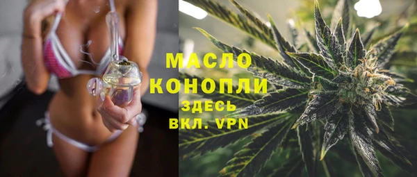 ешки Белоозёрский