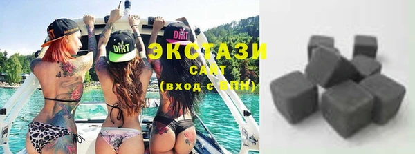 ешки Белоозёрский