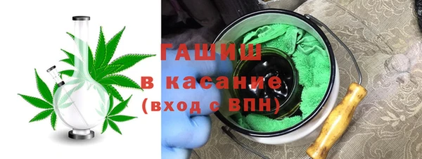 прущие крисы Белокуриха
