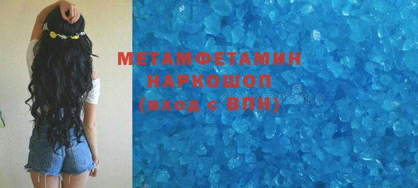 ешки Белоозёрский