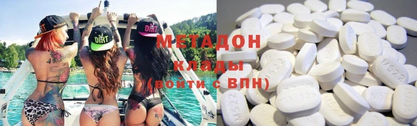 тгк Беломорск