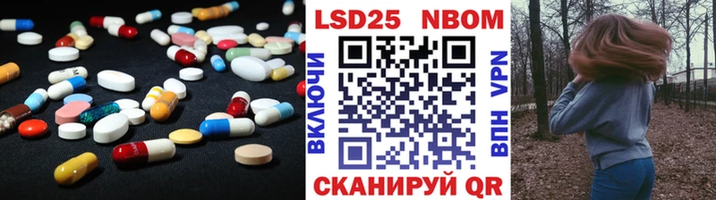 ЛСД экстази ecstasy  Великие Луки 