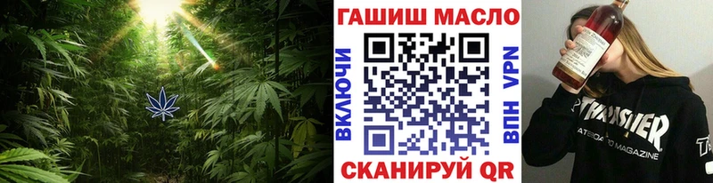 цена наркотик  блэк спрут зеркало  Дистиллят ТГК вейп  Великие Луки 